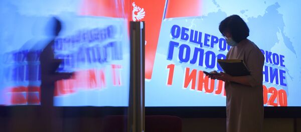 В информационном центре Центральной избирательной комиссии России в Москве. - 俄罗斯卫星通讯社