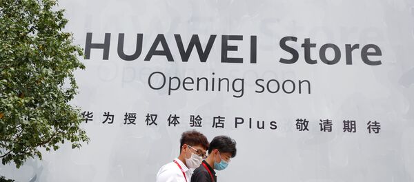 Логотип Huawei - 俄罗斯卫星通讯社