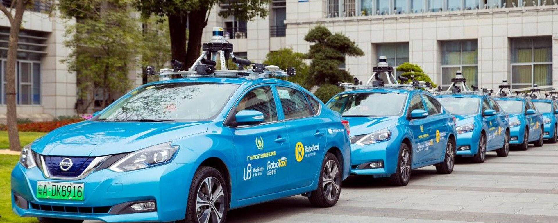 研究：中国拥有自动驾驶出租车的城市数量领先世界 - 俄罗斯卫星通讯社, 1920, 12.10.2024