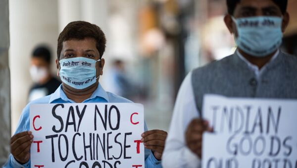 Протесты против импорта китайских товаров в Индию - 俄罗斯卫星通讯社
