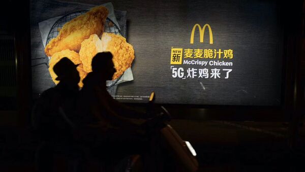 麦当劳中国宣布逐步停用塑料吸管 无吸管新杯盖首发亮相 - 俄罗斯卫星通讯社