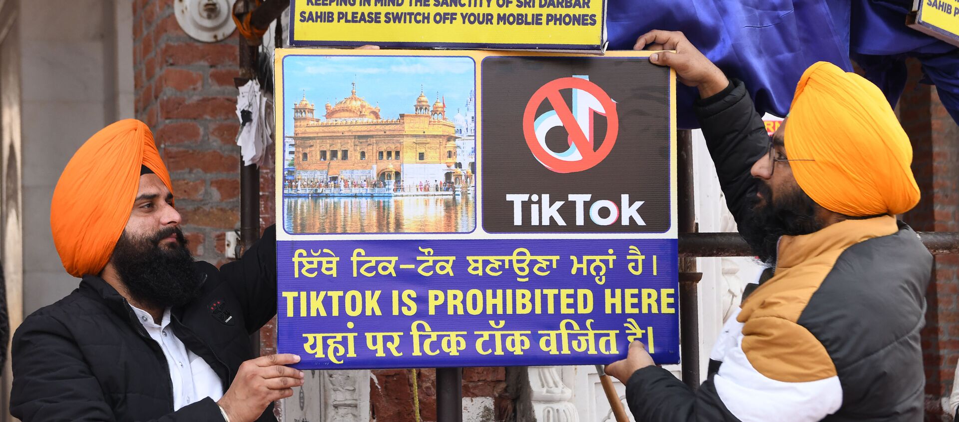 Запрет TikTok в Индии - 俄罗斯卫星通讯社, 1920, 31.03.2021