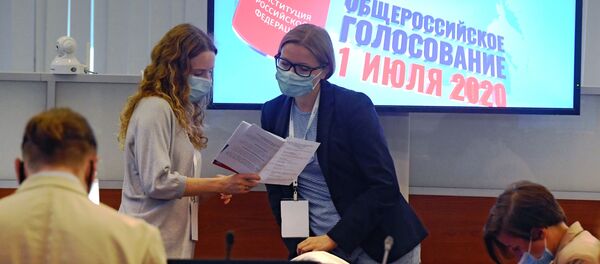 Электронное табло в информационном центре Центральной избирательной комиссии России в Москве. Электронное табло в информационном центре Центральной избирательной комиссии России в Москве. - 俄羅斯衛星通訊社