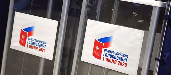 Урны для выборов Урны для выборов - 俄羅斯衛星通訊社