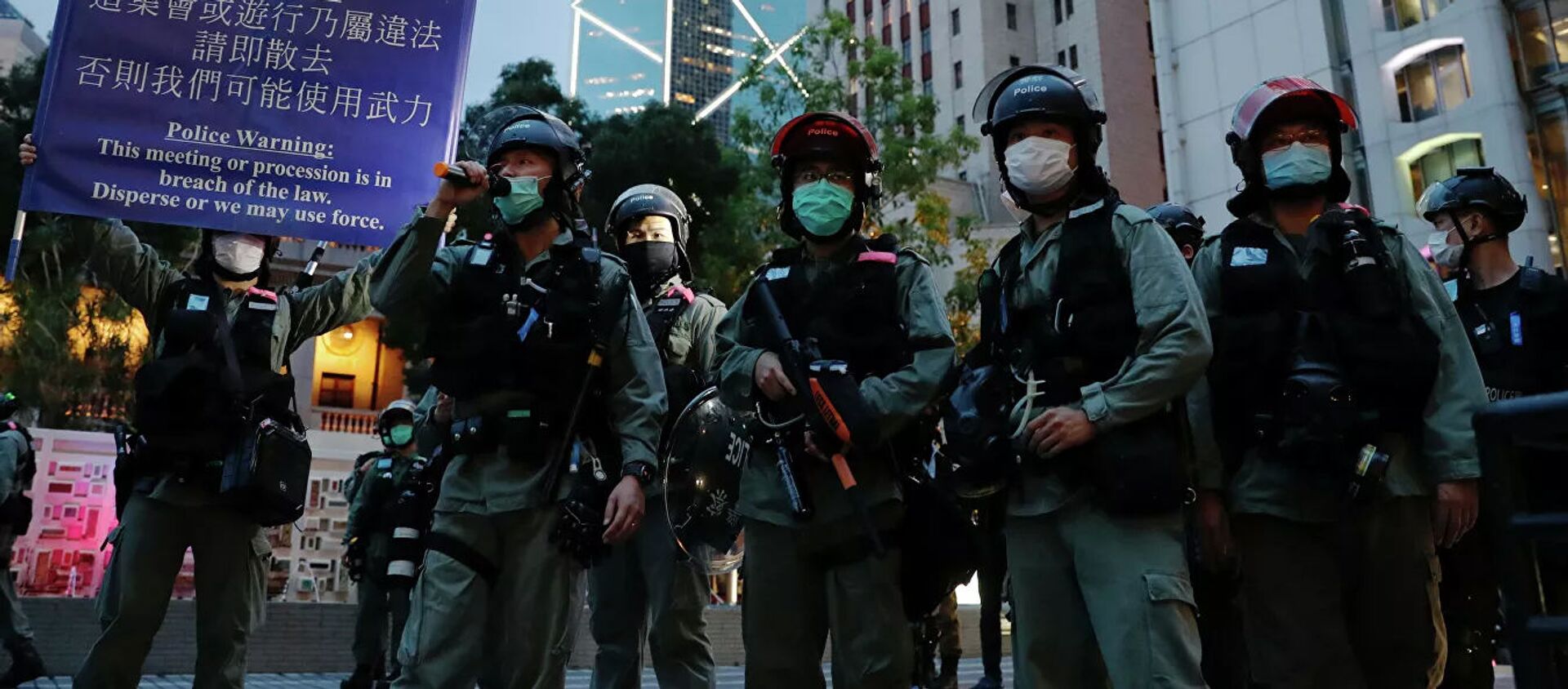 Сотрудники полиции во время акций протестов в Гонконге - 俄羅斯衛星通訊社, 1920, 01.03.2021