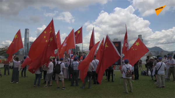 《香港維護國家安全法》擁護者舉行集會 - 俄羅斯衛星通訊社