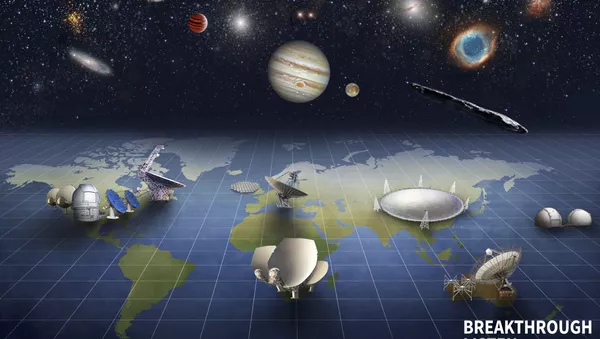 Exotica：誰需要外星人狩獵指南？ - 俄羅斯衛星通訊社