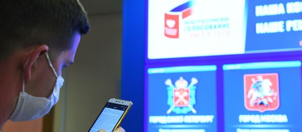 Работа информационного центра ЦИК России   - 俄羅斯衛星通訊社