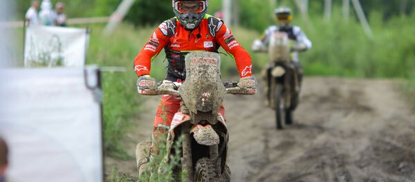 Автоспорт. Ралли Шелковый путь - 2019. Иркутская область - 俄罗斯卫星通讯社