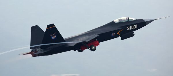 Прототип китайского многоцелевого истребителя пятого поколения FC-31 Прототип китайского многоцелевого истребителя пятого поколения FC-31 - 俄罗斯卫星通讯社