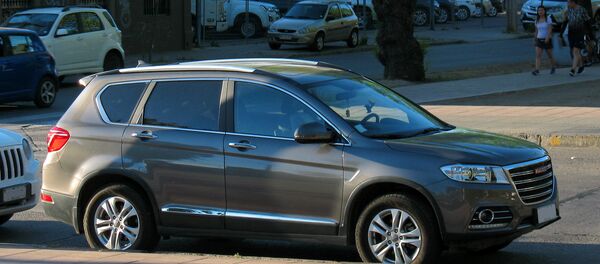 Haval  - 俄罗斯卫星通讯社